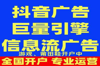 金融行业SEM服务托管的精准营销案例
